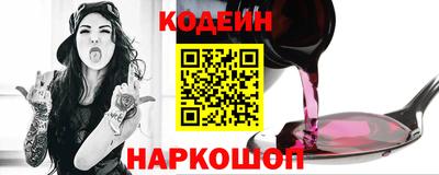 прущие крисы Мариинск
