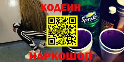 прущие крисы Мариинск
