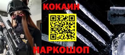 прущие крисы Мариинск