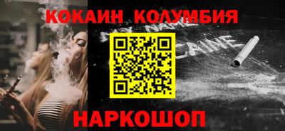 прущие крисы Мариинск