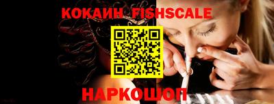 прущие крисы Мариинск