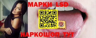 прущие крисы Мариинск