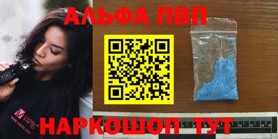 прущие крисы Мариинск