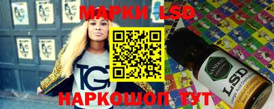 прущие крисы Мариинск