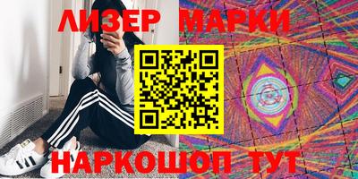 первитин Малгобек