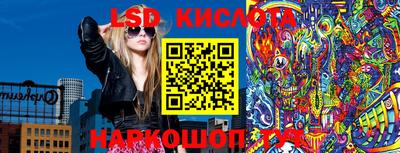 прущие крисы Мариинск