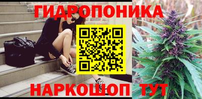 первитин Малгобек