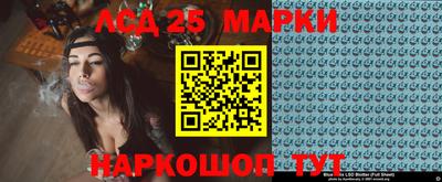 эйфоретик Малоярославец