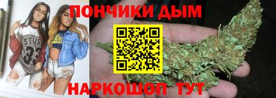 эйфоретик Малоярославец