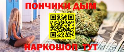 первитин Малгобек