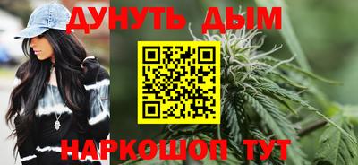прущие крисы Мариинск