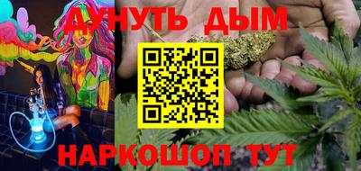 первитин Малгобек
