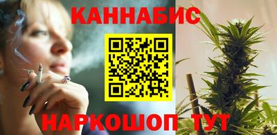 эйфоретик Малоярославец
