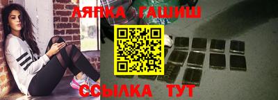 первитин Малгобек
