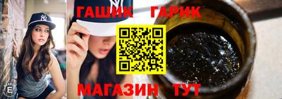 первитин Малгобек