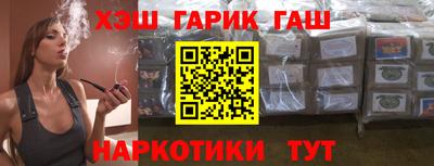 первитин Малгобек