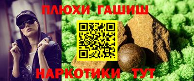 эйфоретик Малоярославец