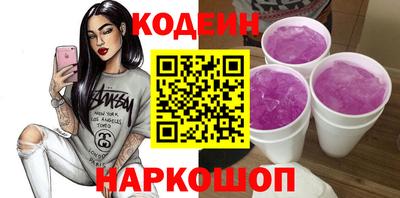 первитин Малгобек